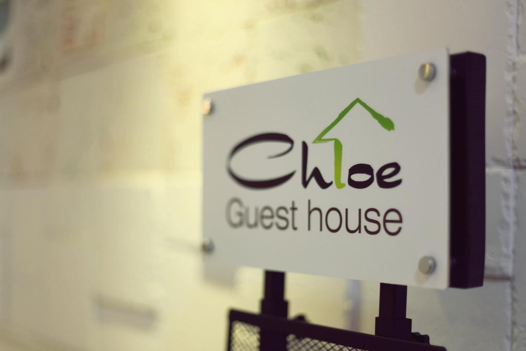 Chloe Guesthouse Gangnam Seul Esterno foto