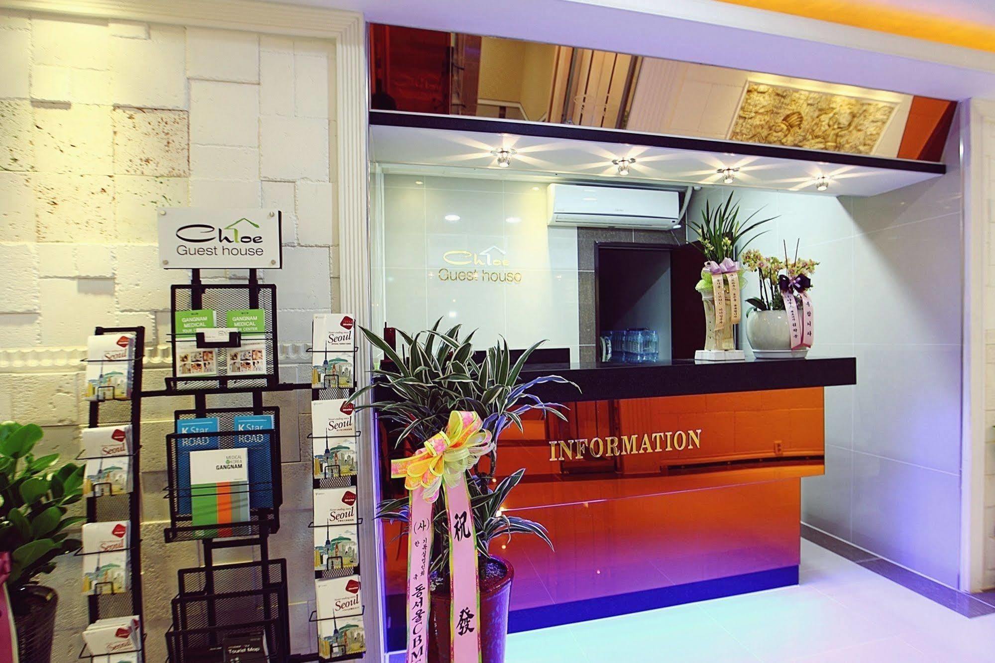 Chloe Guesthouse Gangnam Seul Esterno foto