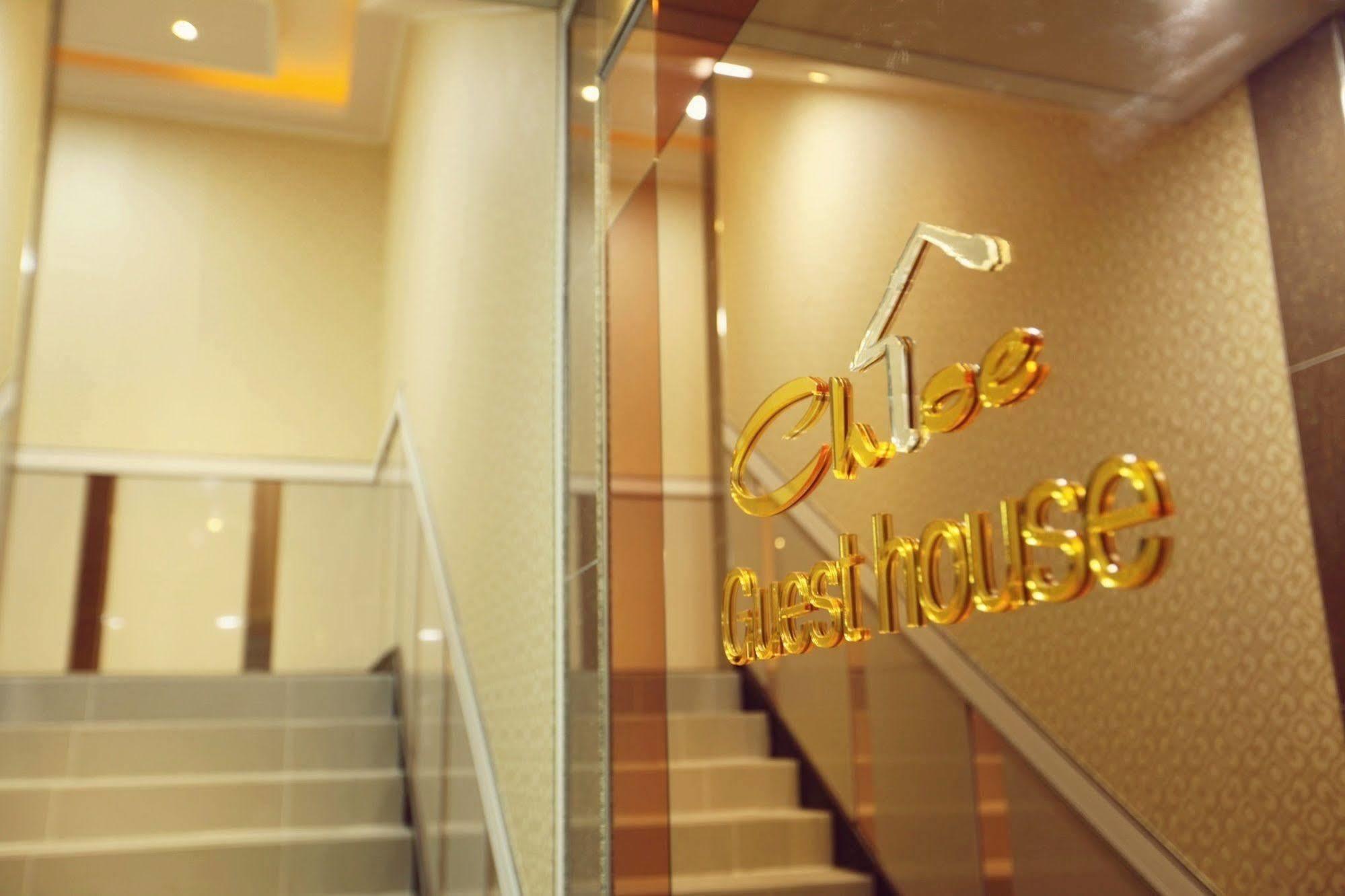Chloe Guesthouse Gangnam Seul Esterno foto